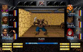 Wizardry: Crusaders of the Dark Savant screenshot 58
