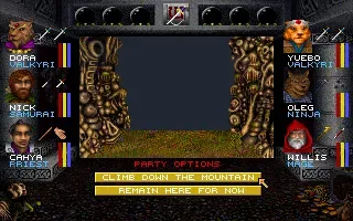 Wizardry: Crusaders of the Dark Savant screenshot 56