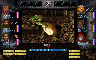 Wizardry: Crusaders of the Dark Savant screenshot 28