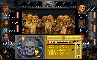 Wizardry: Crusaders of the Dark Savant screenshot 17