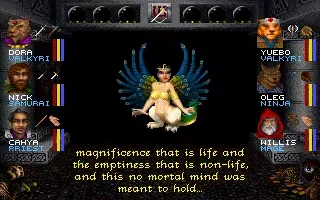 Wizardry: Crusaders of the Dark Savant screenshot 55