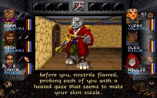 Wizardry: Crusaders of the Dark Savant screenshot 54