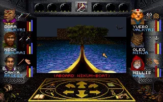 Wizardry: Crusaders of the Dark Savant screenshot 18