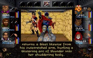 Wizardry: Crusaders of the Dark Savant screenshot 15