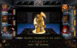 Wizardry: Crusaders of the Dark Savant screenshot 16