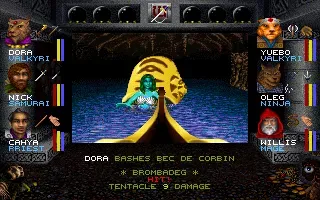 Wizardry: Crusaders of the Dark Savant screenshot 12