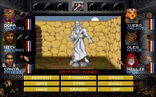 Wizardry: Crusaders of the Dark Savant screenshot 1