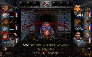 Wizardry: Crusaders of the Dark Savant screenshot 9
