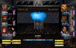 Wizardry: Crusaders of the Dark Savant screenshot 8
