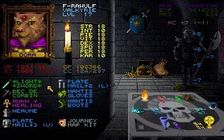 Wizardry: Crusaders of the Dark Savant screenshot 7