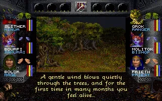 Wizardry: Crusaders of the Dark Savant screenshot 36