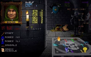 Wizardry: Crusaders of the Dark Savant screenshot 44
