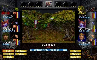 Wizardry: Crusaders of the Dark Savant screenshot 46