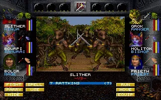 Wizardry: Crusaders of the Dark Savant screenshot 51
