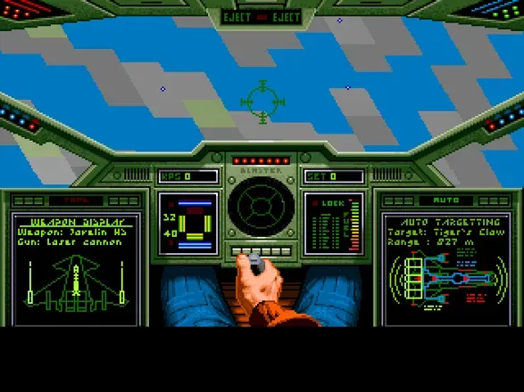 Wing Commander screenshot 102