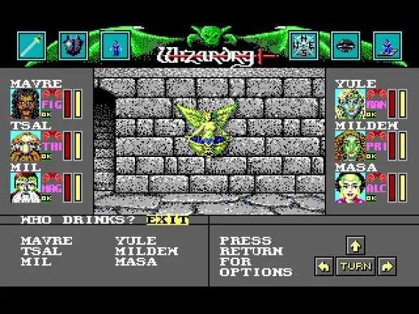 Wizardry: Bane of the Cosmic Forge screenshot 13