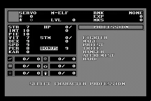 Wizardry: Bane of the Cosmic Forge screenshot 10