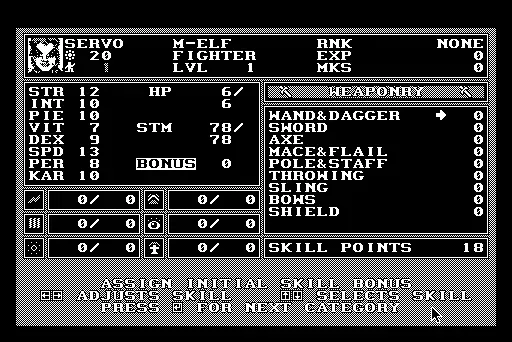 Wizardry: Bane of the Cosmic Forge screenshot 7