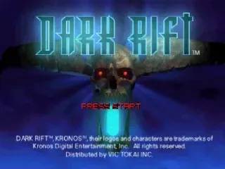 Dark Rift screenshot 15
