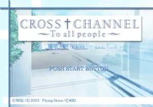 Cross†Channel: To All People