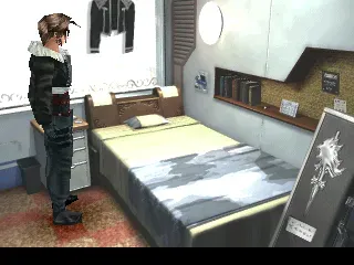 Final Fantasy VIII screenshot 47