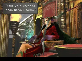 Final Fantasy VIII screenshot 20