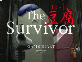 Resident Evil 2 screenshot 5
