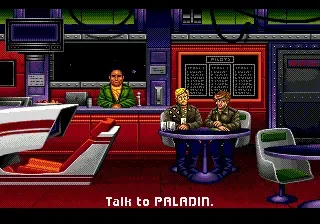 Wing Commander screenshot 110