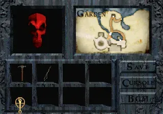 Roberta Williams’ Phantasmagoria screenshot 17