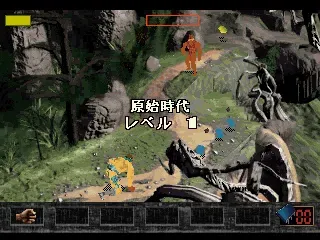 Time Commando screenshot 9