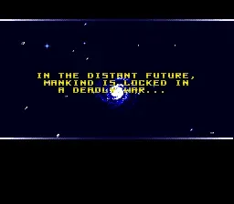 Wing Commander screenshot 115