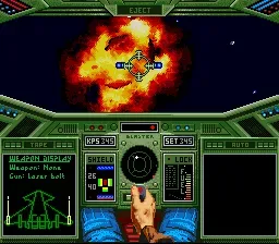 Wing Commander screenshot 127