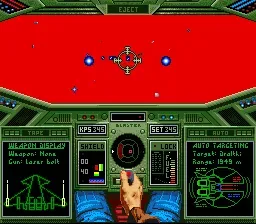 Wing Commander screenshot 128