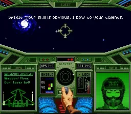 Wing Commander screenshot 129