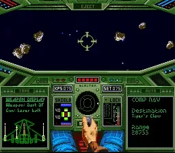 Wing Commander screenshot 132