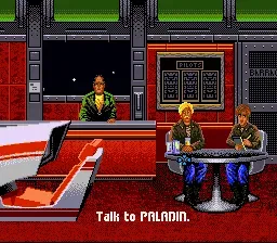 Wing Commander screenshot 120