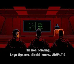 Wing Commander screenshot 124