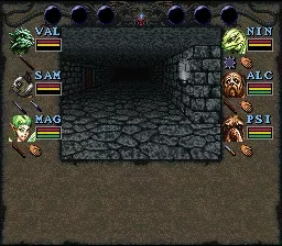 Wizardry: Bane of the Cosmic Forge screenshot 26