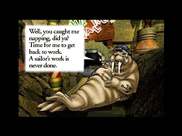 The Manhole: CD-ROM Masterpiece Edition screenshot 6
