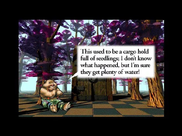 The Manhole: CD-ROM Masterpiece Edition screenshot 1