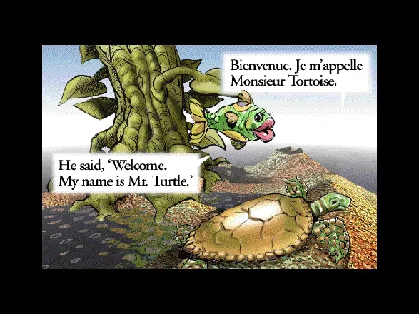 The Manhole: CD-ROM Masterpiece Edition screenshot 26