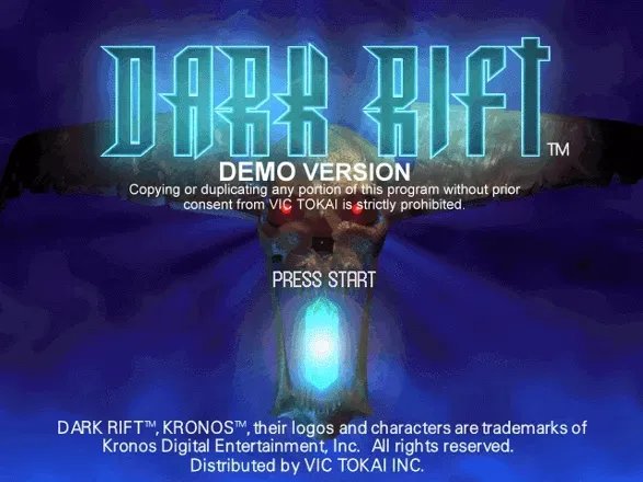 Dark Rift screenshot 11