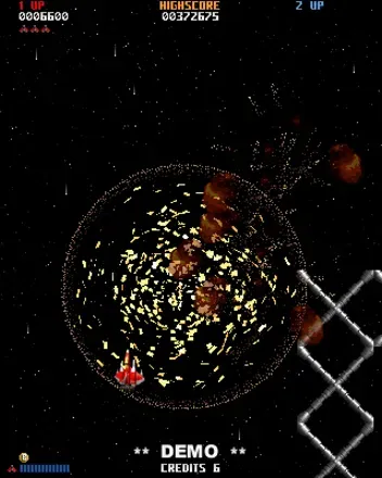 DemonStar screenshot 8