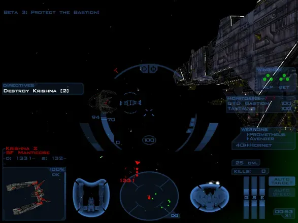 Descent: Freespace – The Great War screenshot 16