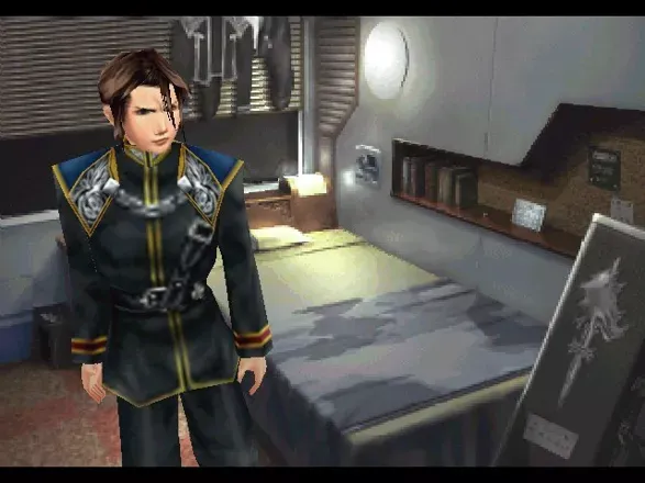 Final Fantasy VIII screenshot 5