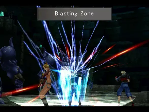 Final Fantasy VIII screenshot 32