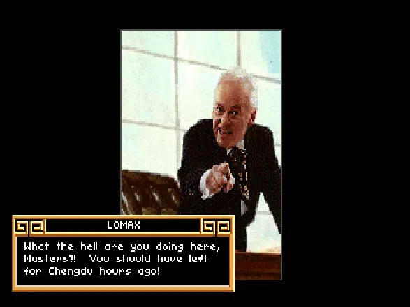 Heart of China screenshot 91