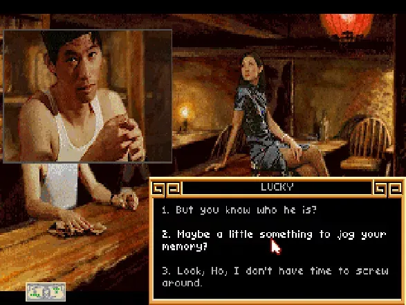 Heart of China screenshot 93