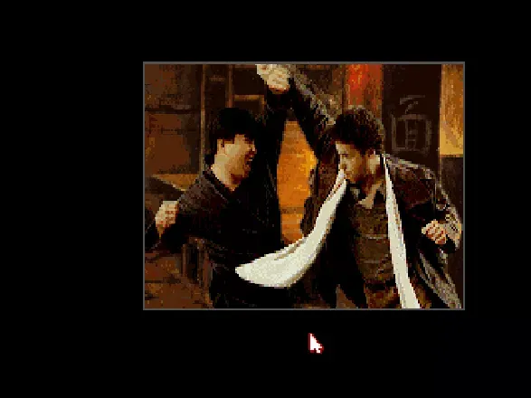 Heart of China screenshot 94