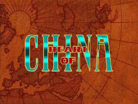 Heart of China screenshot 81